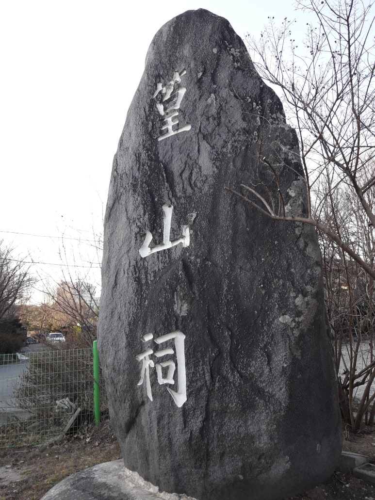(주)벽상 이미지