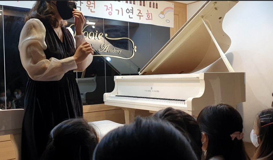 우이음악학원 이미지