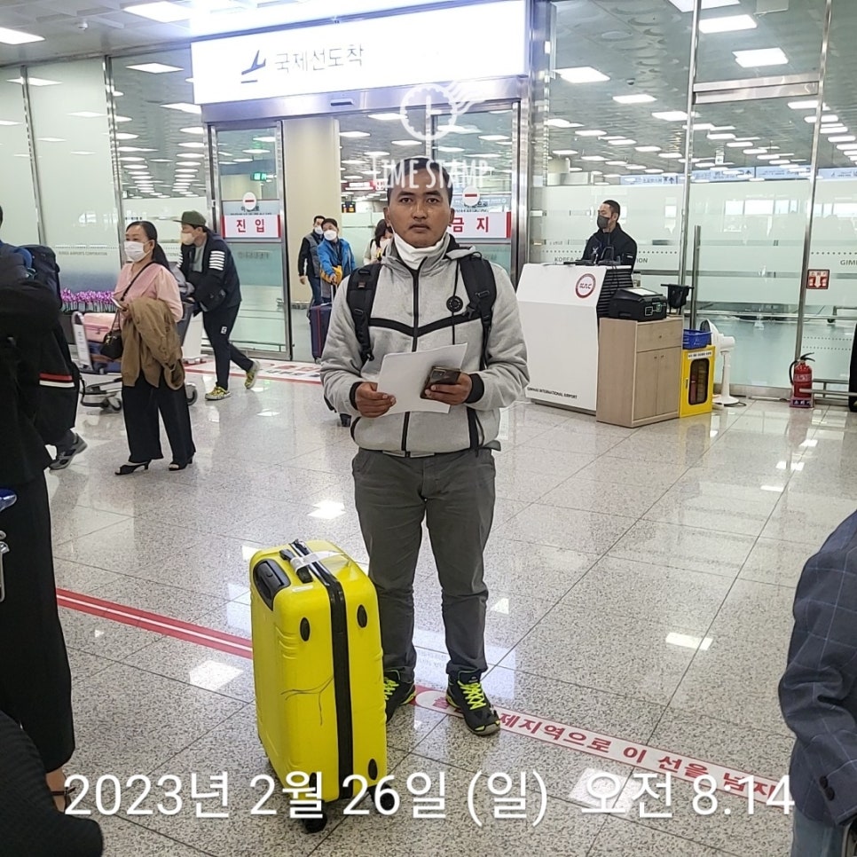 주식회사 와이에스 이미지