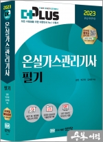 더플러스 이미지