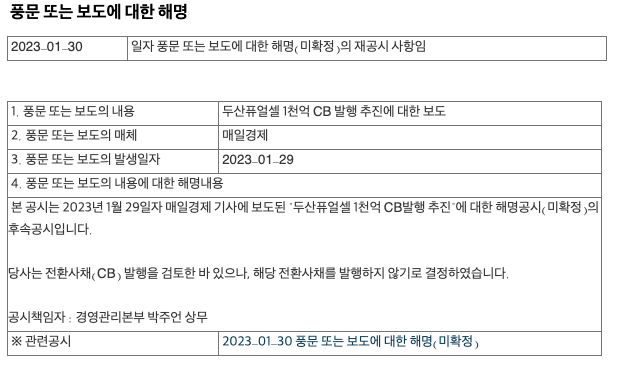 에스엠엠이씨 이미지