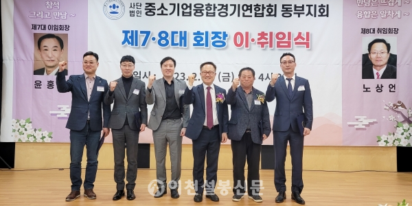 이든에듀케이션 이미지