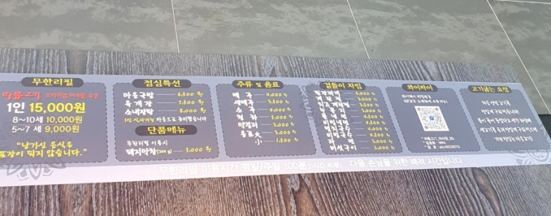 마음고기여서점 이미지