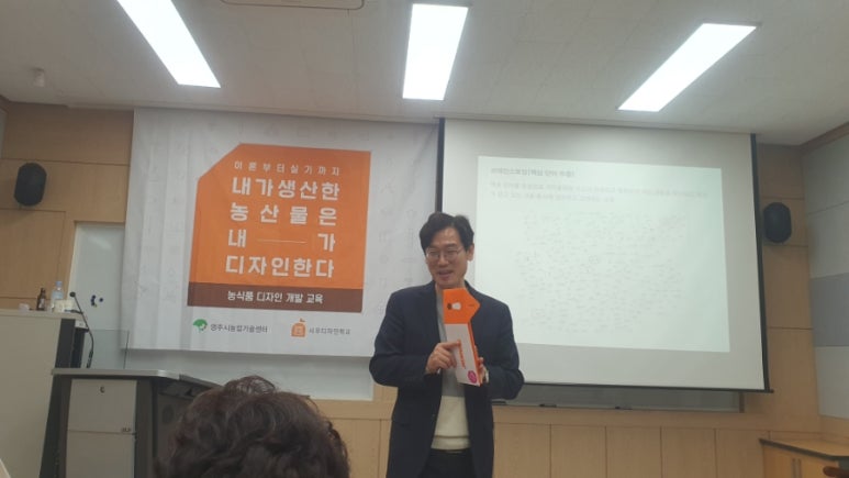 영주디자인센터 이미지