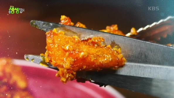 중화객잔 수 이미지