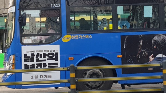 안국가스 이미지