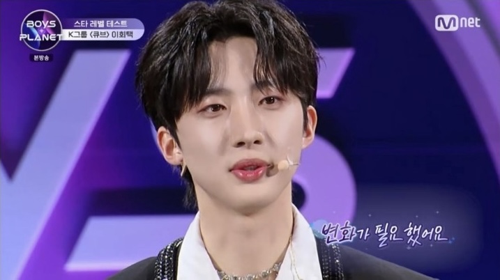 채니 이미지