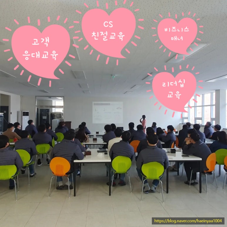 대영종합건축사사무소 이미지
