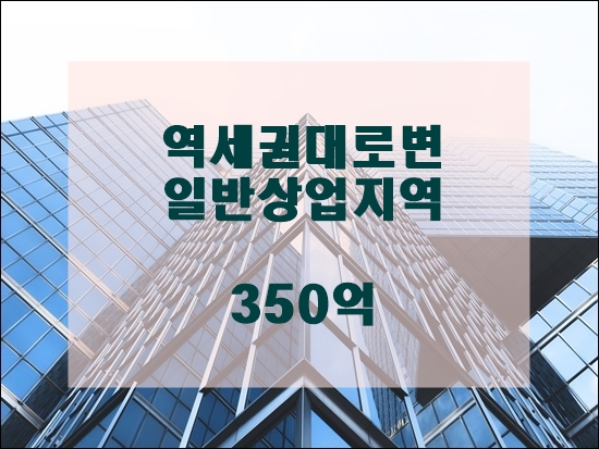 (주)제이에스타운 이미지
