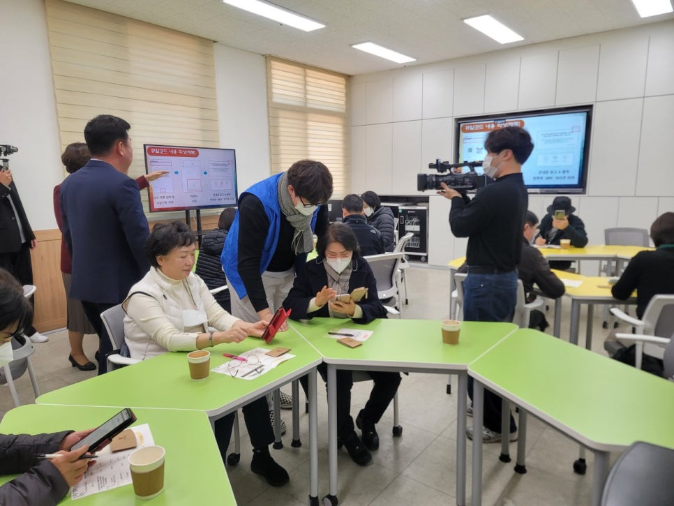 디지털사랑방 이미지