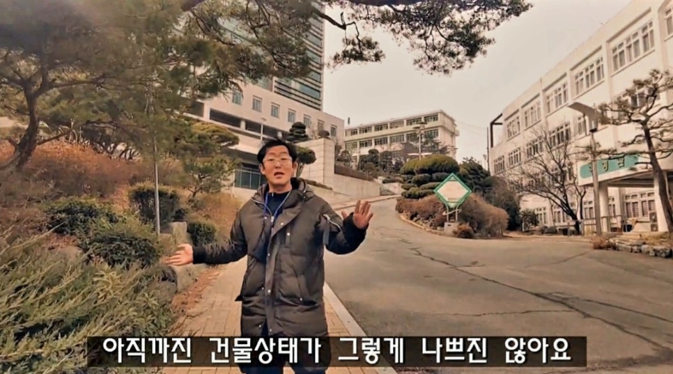 서해실업 이미지