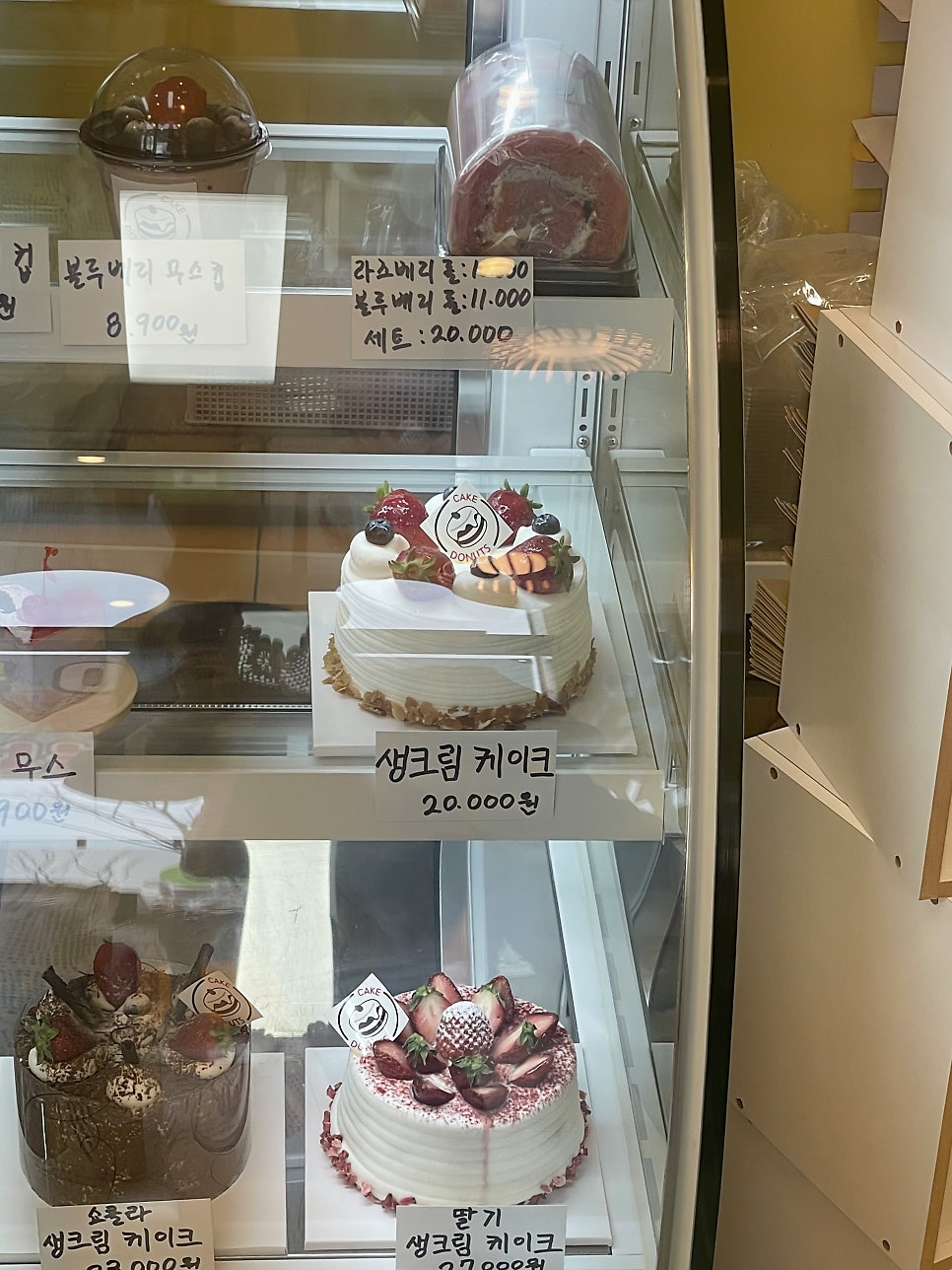 케이크앤도너츠 이미지
