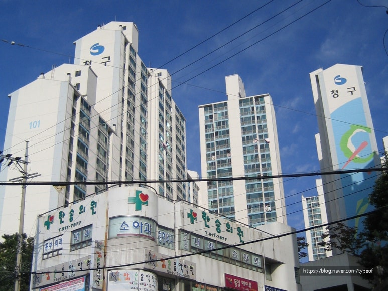 청구크린세탁 이미지