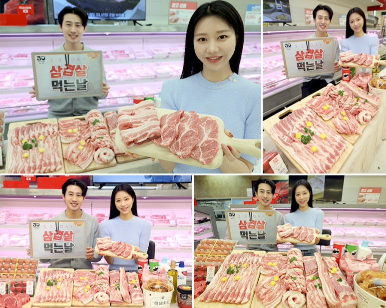 삼삼치킨 이미지