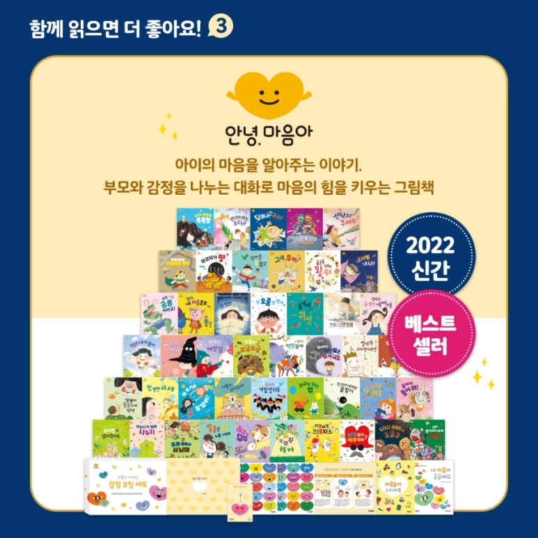 터전서점 이미지
