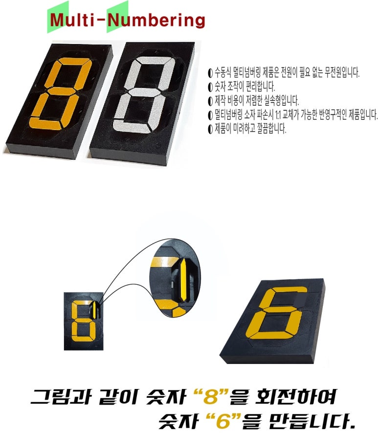 (주)위엔텍 이미지