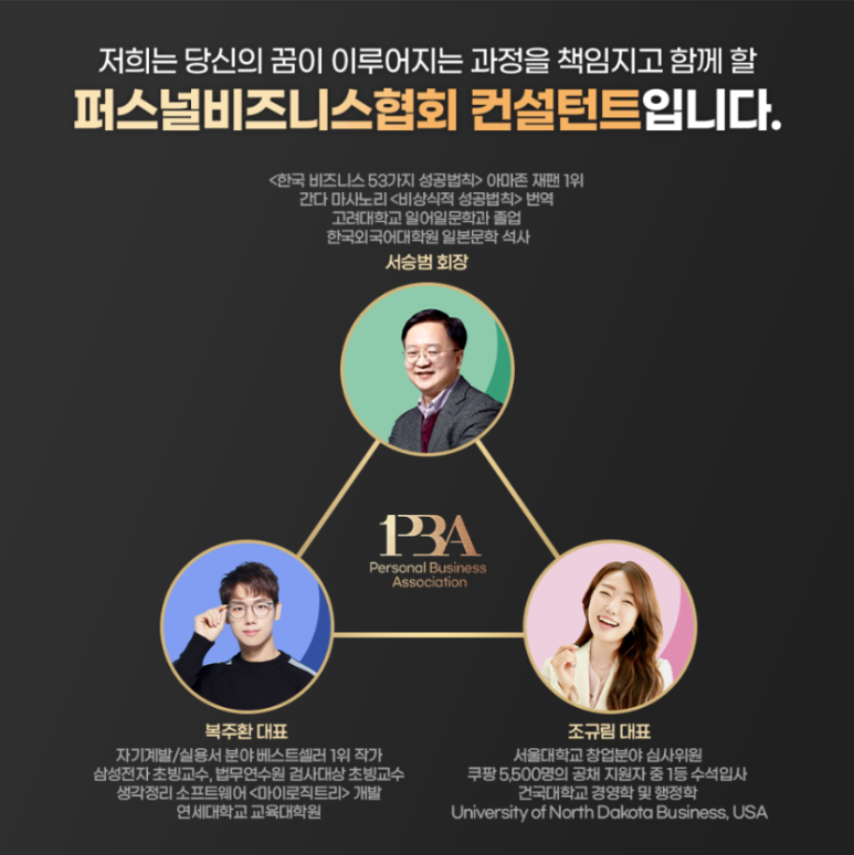 퍼스토리 이미지