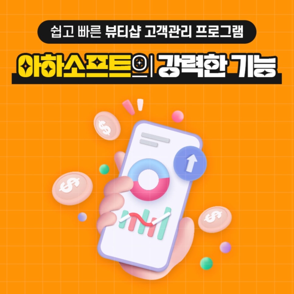 바탕네일＆왁싱 이미지