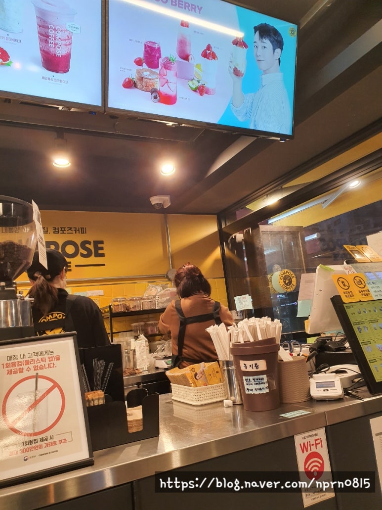 컴포즈역촌 이미지