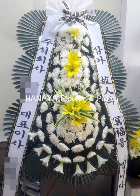 예산중앙장례식장 이미지