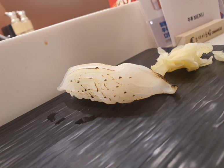 직화초밥 이미지