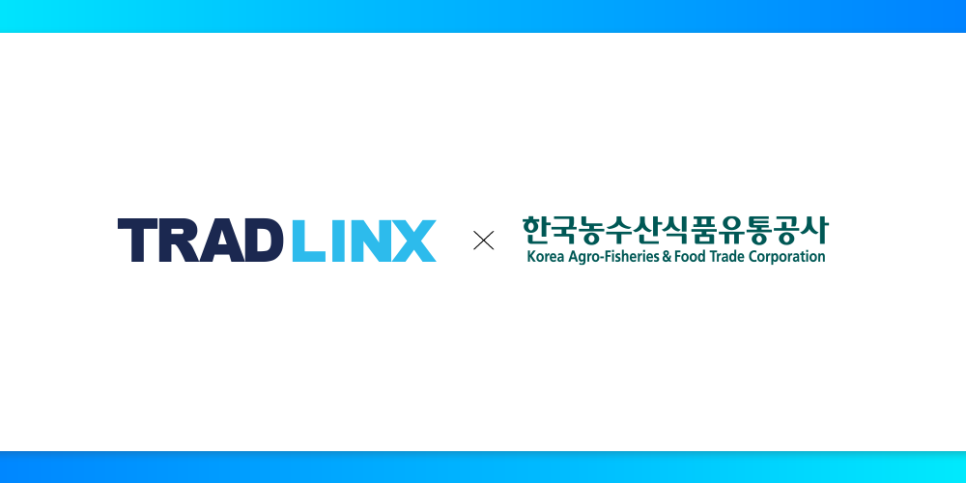 지원농수산 이미지
