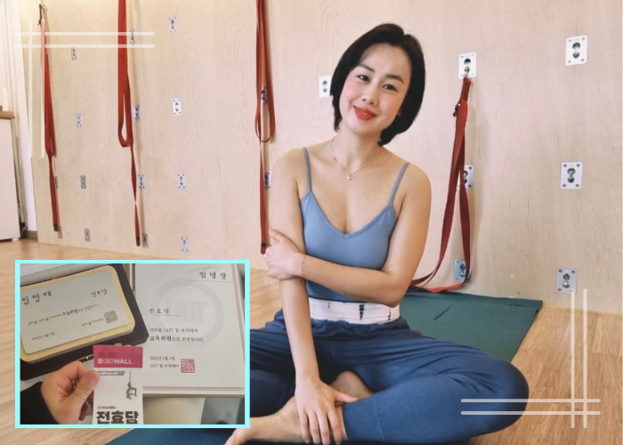늘바른콘텐츠 이미지