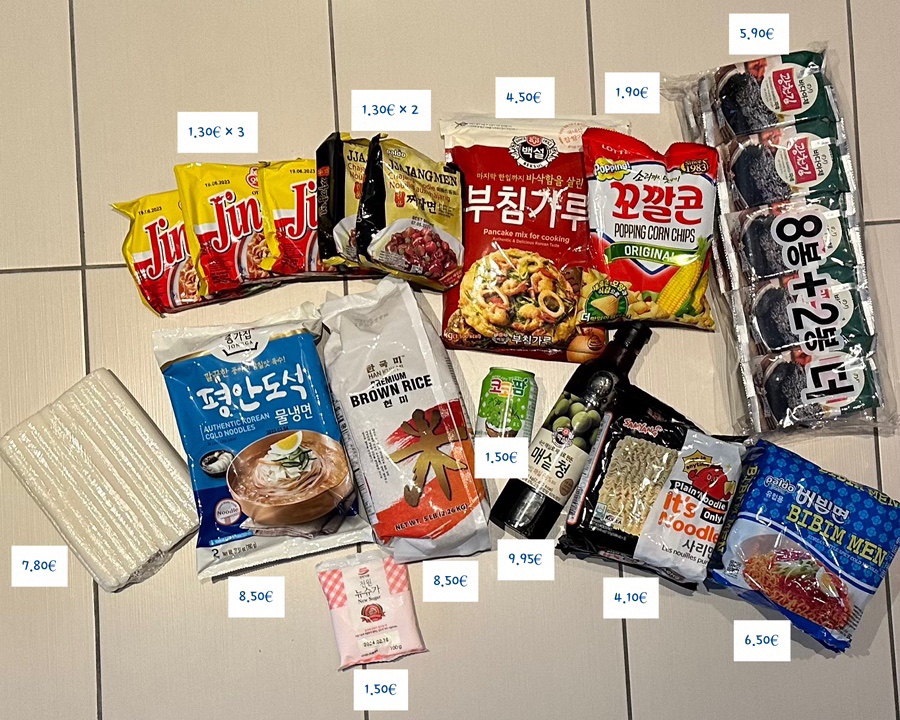 한국삼일상사 이미지