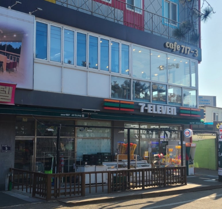 카페717-3 이미지