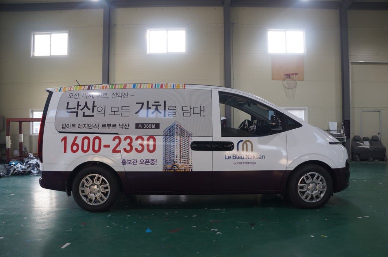 티오피렌트카 이미지