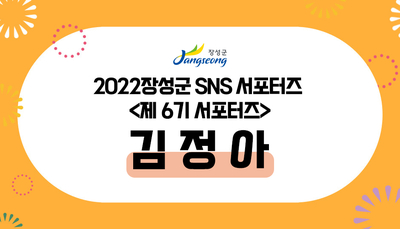 거송회관 이미지