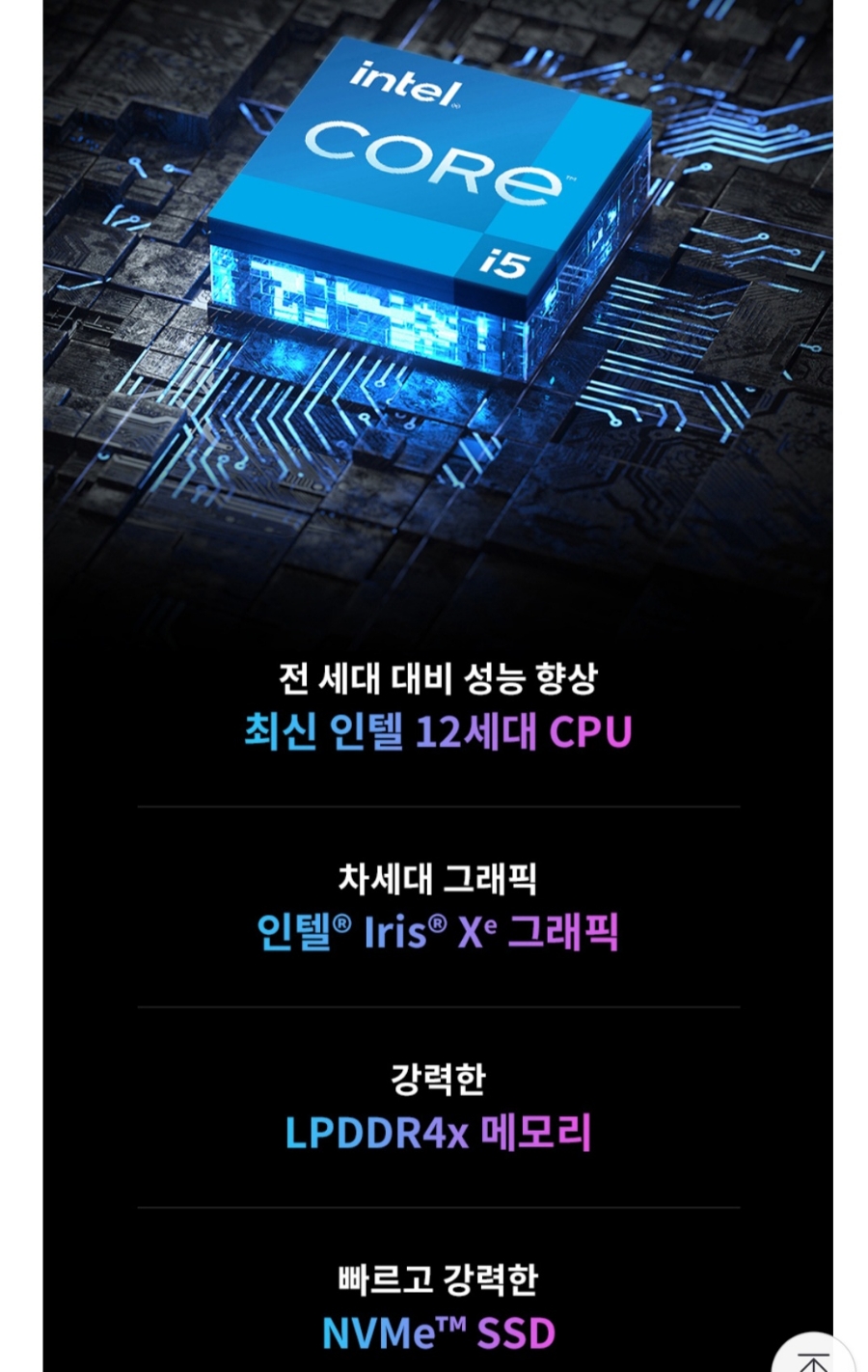 컴앤키플러스덕소점 이미지