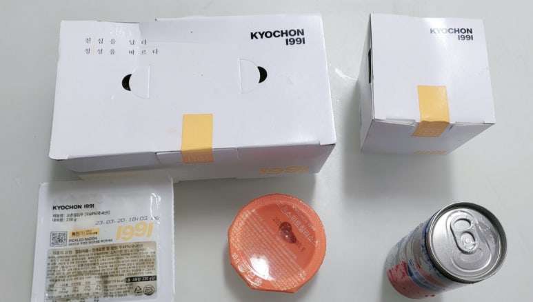 교촌치킨-양곡점 이미지