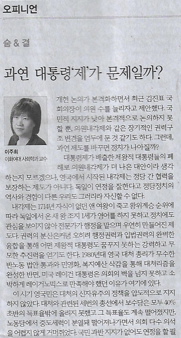 민위스키 이미지