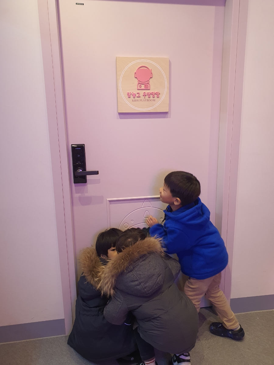 맘놓고 우당탕탕 이미지