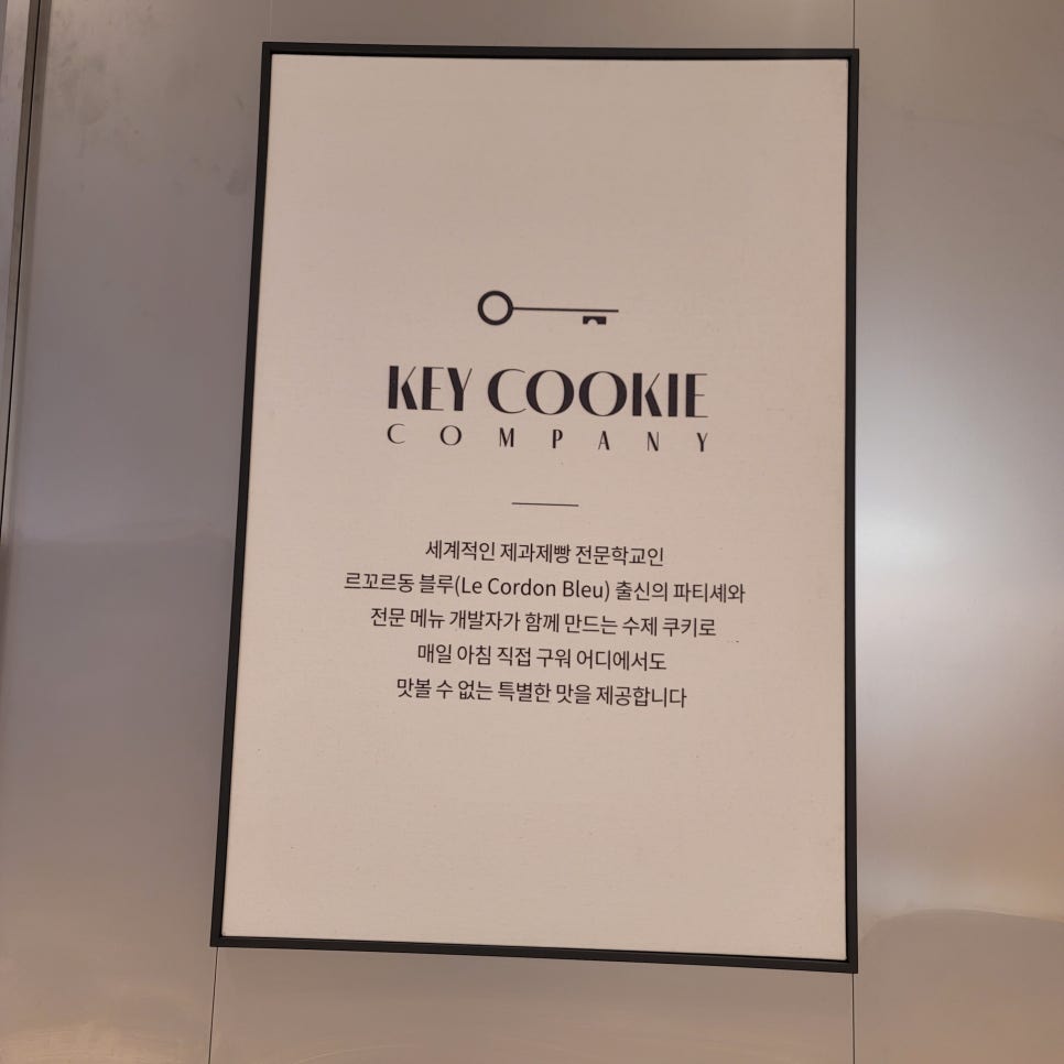 할매손충무김밥 이미지