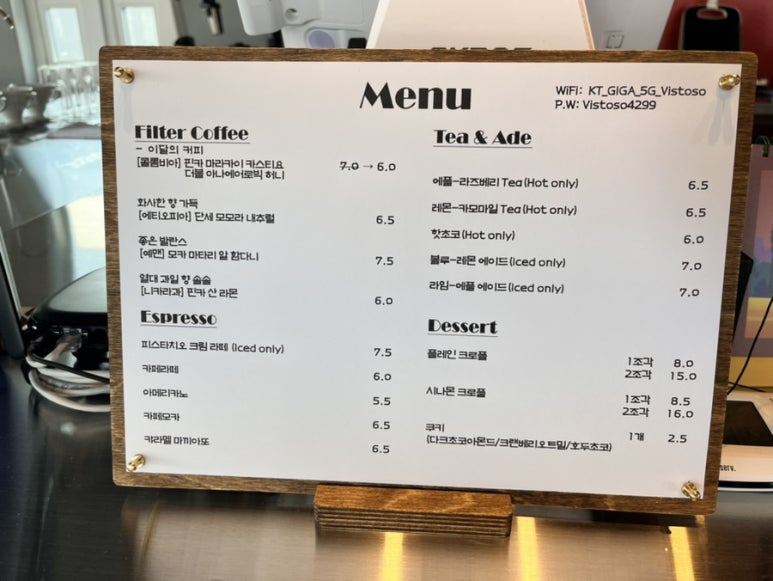 (주)더블피아 이미지