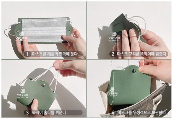오늘도라베 이미지