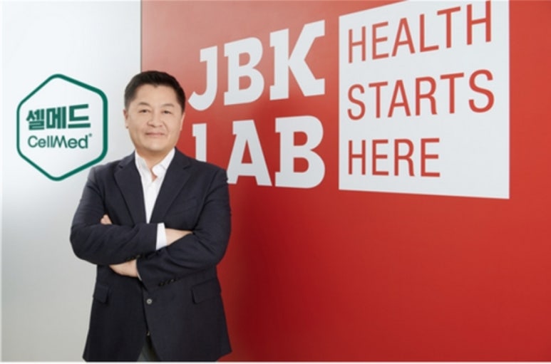 주식회사 제이비케이랩 이미지