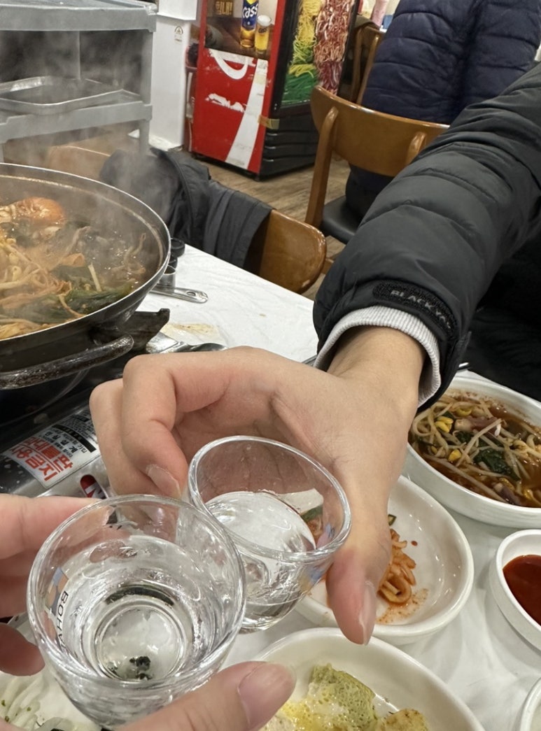 배가찐왕만두하남 이미지