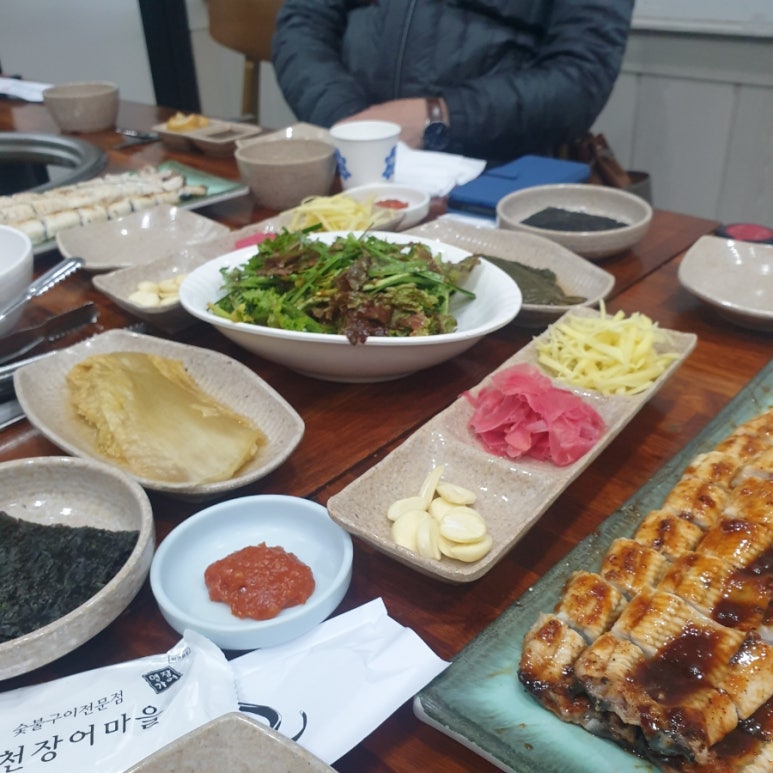 춘천장어마을 이미지