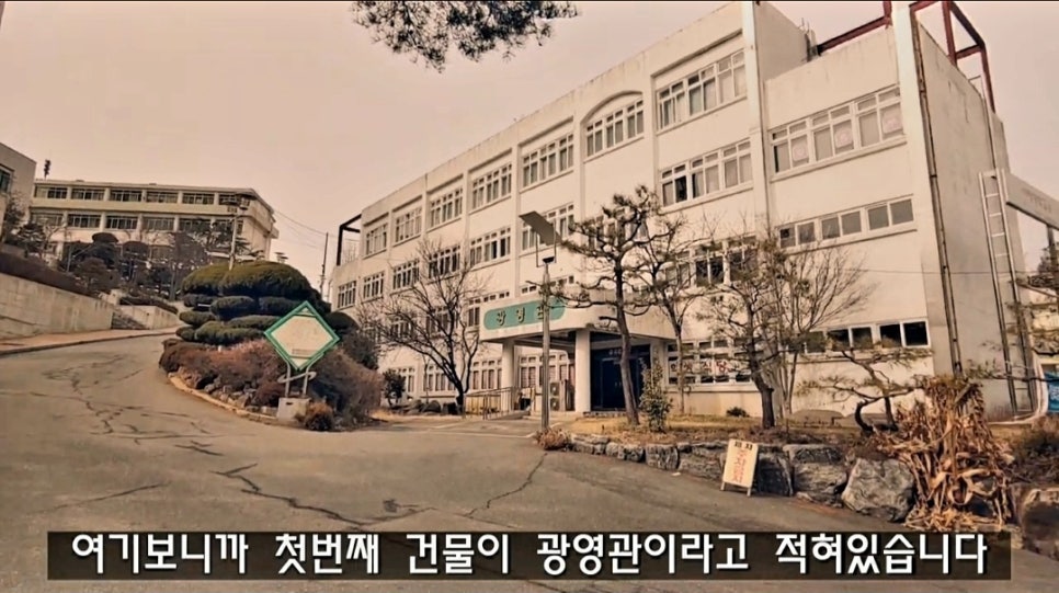 서해실업 이미지