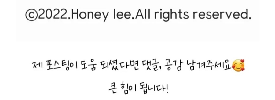 고향고창민물참숯풍천장어 이미지