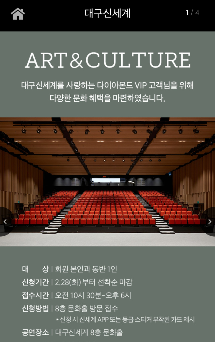 트리니티프렌즈 이미지