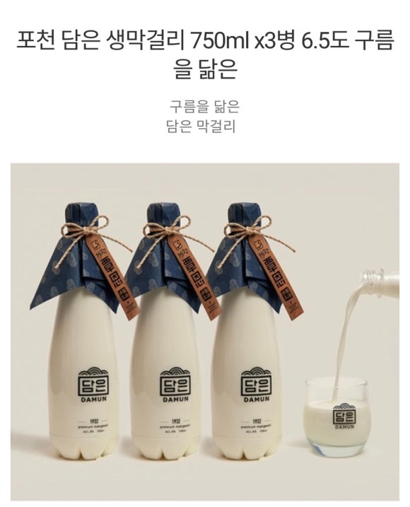 구운구름 이미지