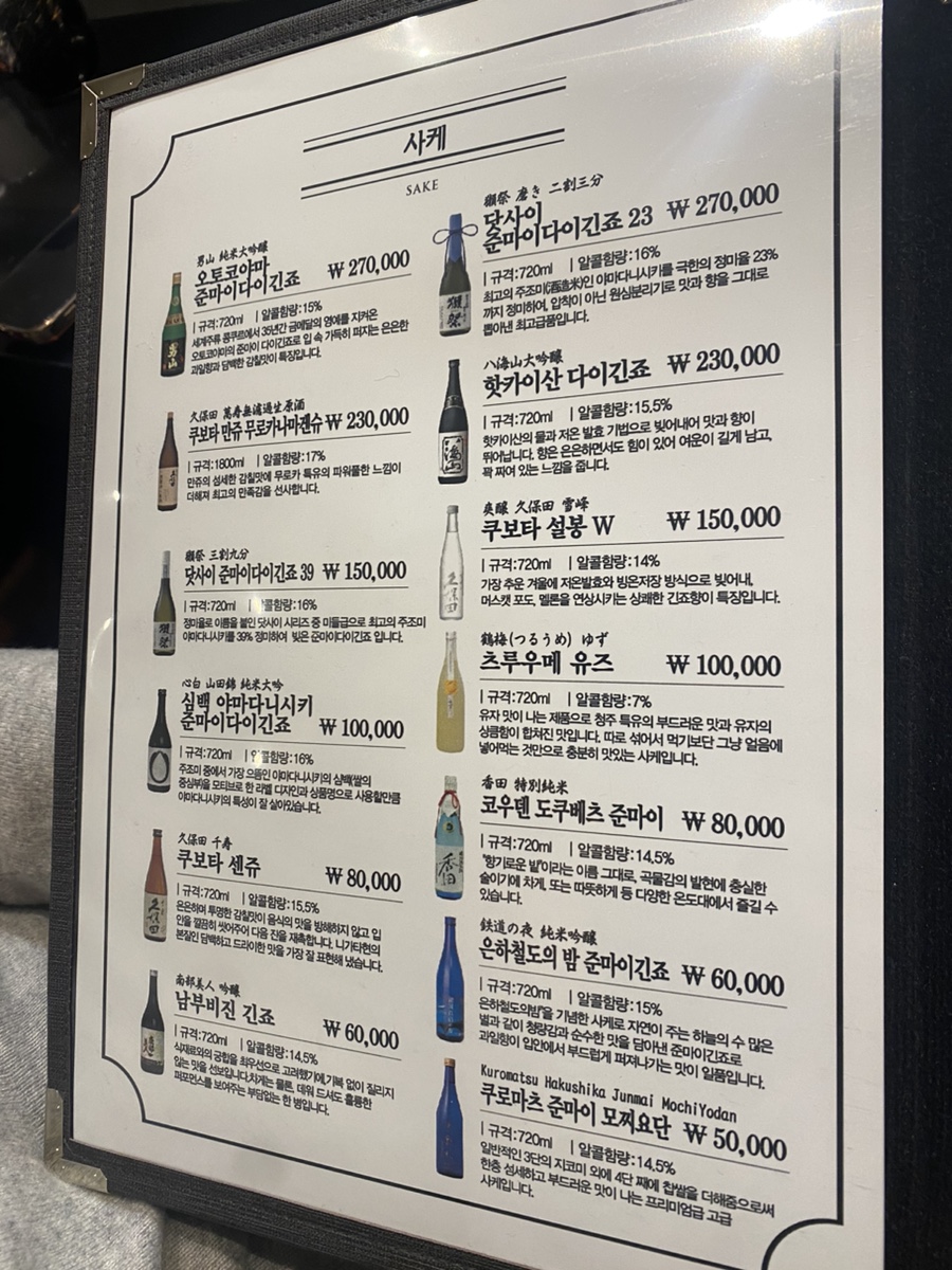 현스시 이미지