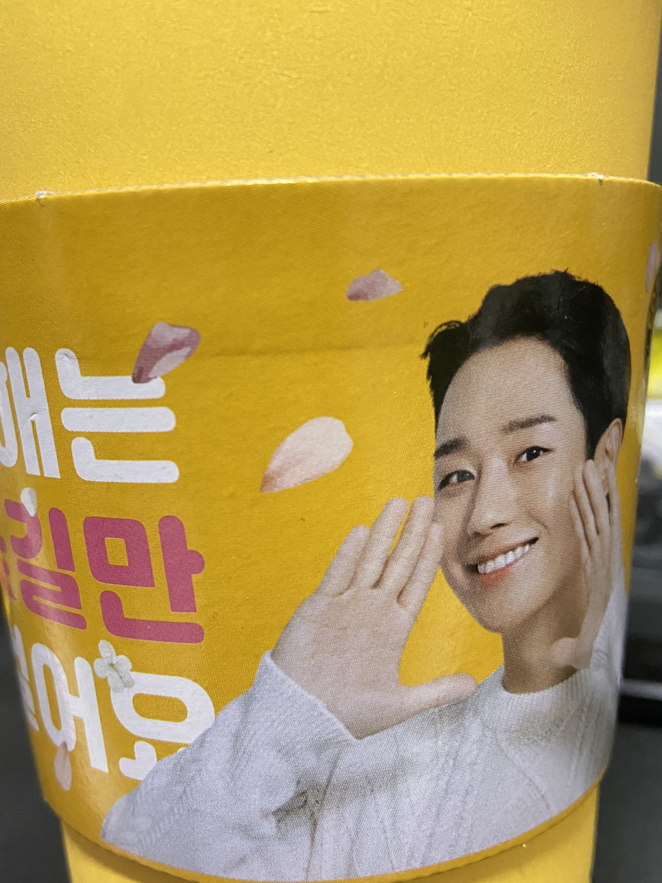 컴포즈커피신림대학점 이미지