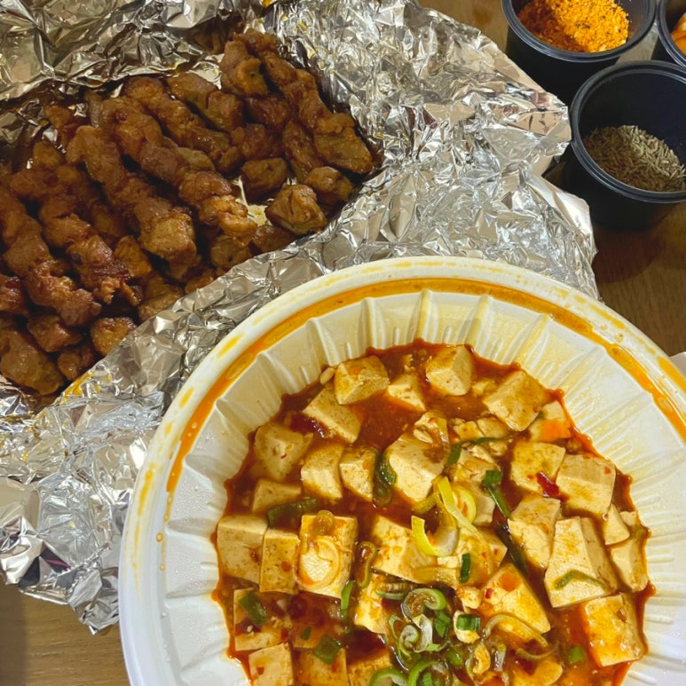 희연양꼬치 이미지