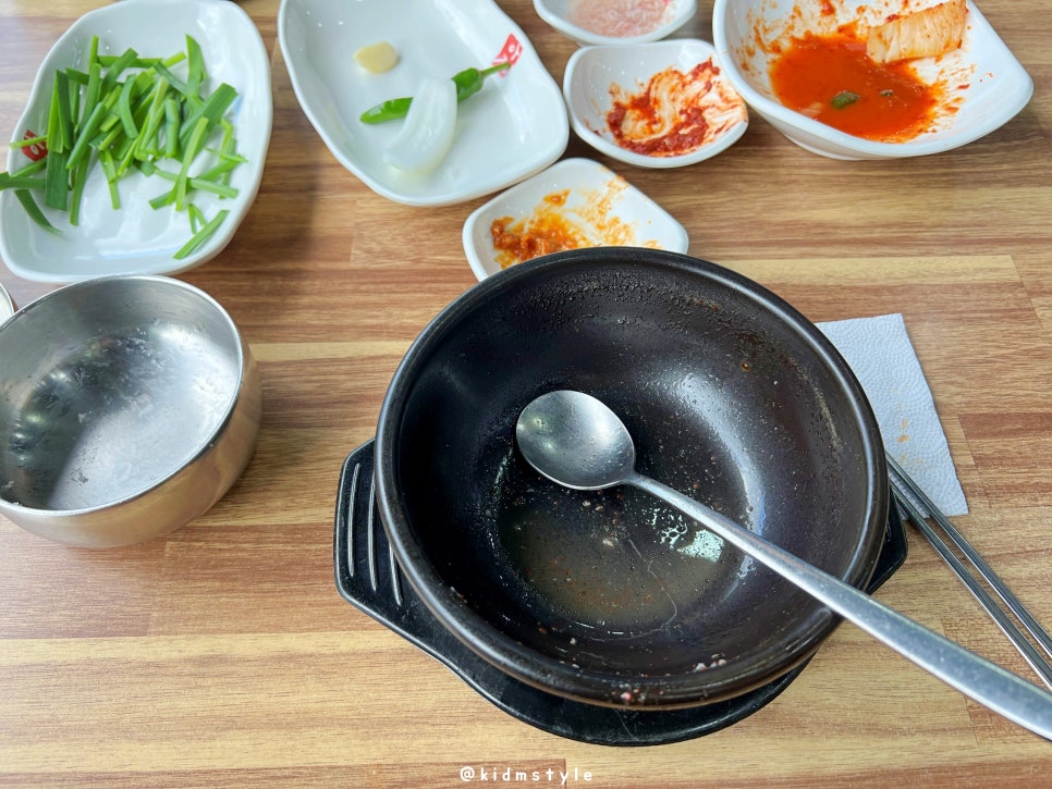 아제돼지국밥 이미지