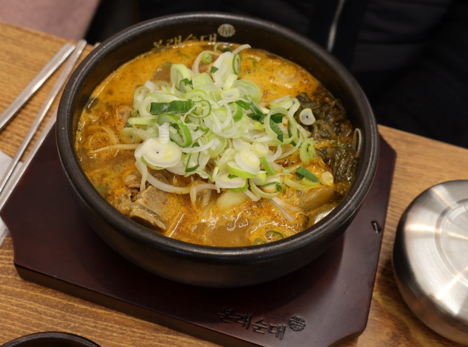 본래순대 가산행복점 이미지